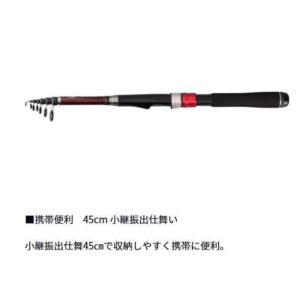 25リバティクラブLパック